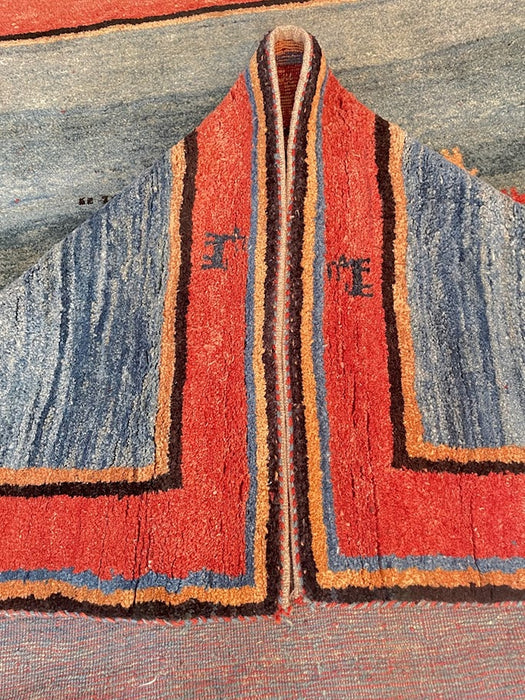 Handcrafted Persian Gabbeh Carpet Mid-20th Century - Artibus365