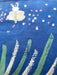 TISCA “Sophie” Hand-Tufted Wool Rug, France, 1990s