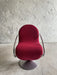  Easy Chair by Verner Panton 1970s