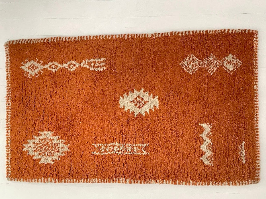 Vintage Handmade Moroccan Rug 1972