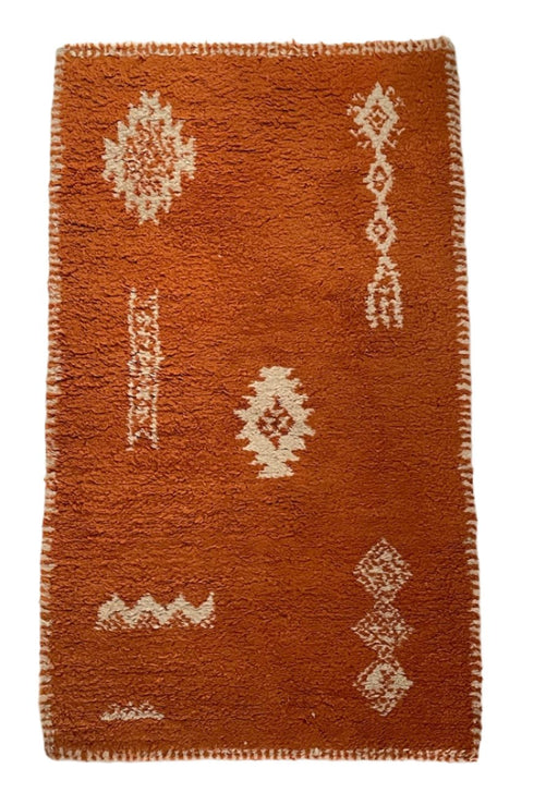 Vintage Handmade Moroccan Rug 1972