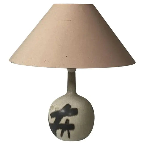 Ceramic Table Lamp By Eigil Hinrichsen 1960s